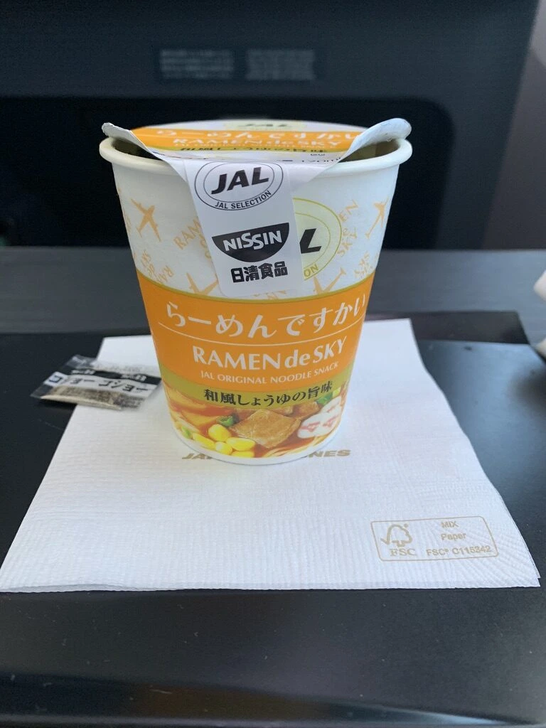JALの機内用カップ麺らーめんですかい 和風しょうゆの旨味