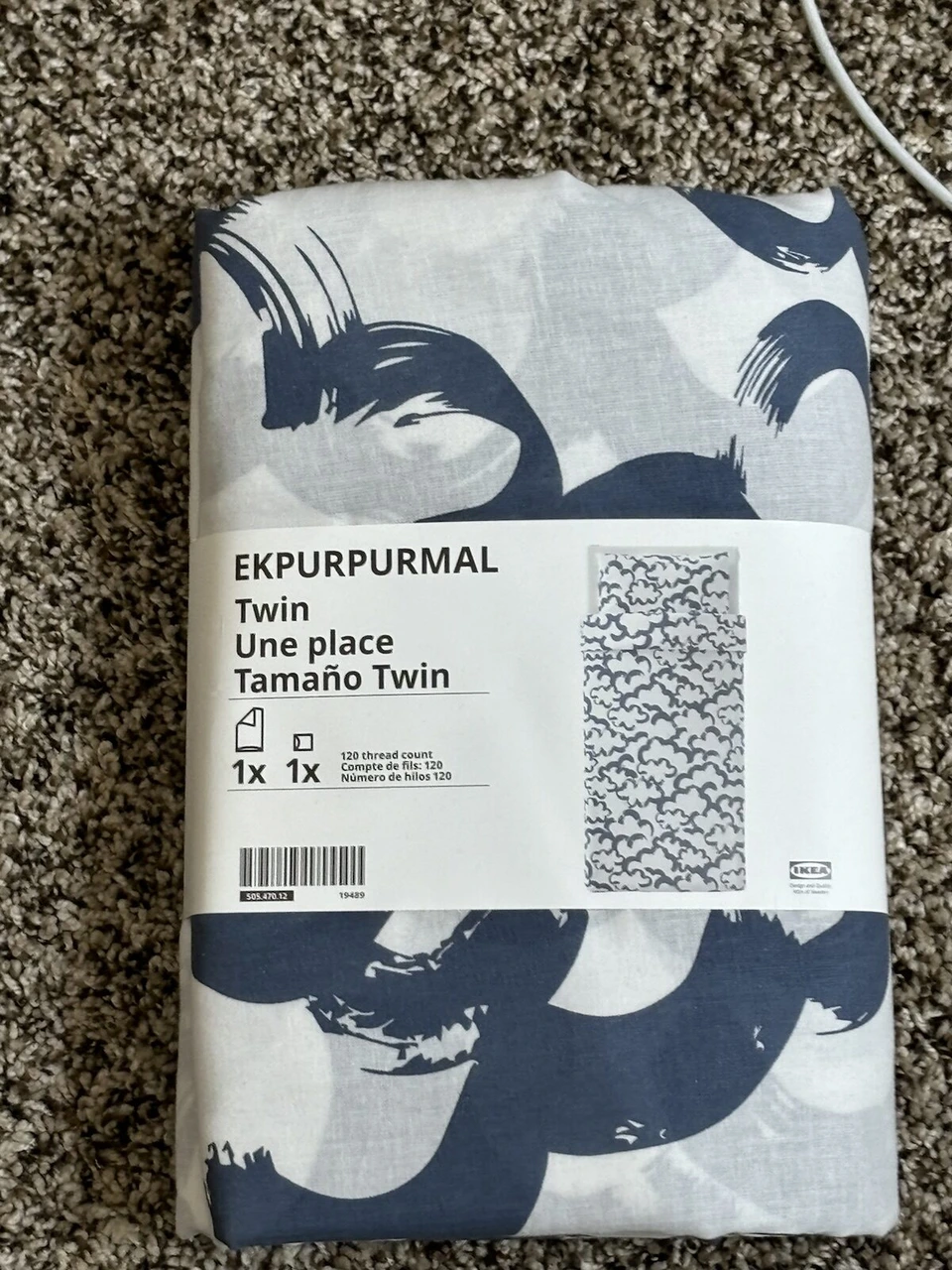 IKEAの布団カバーEKPURPURMALのツインサイズのパッケージ