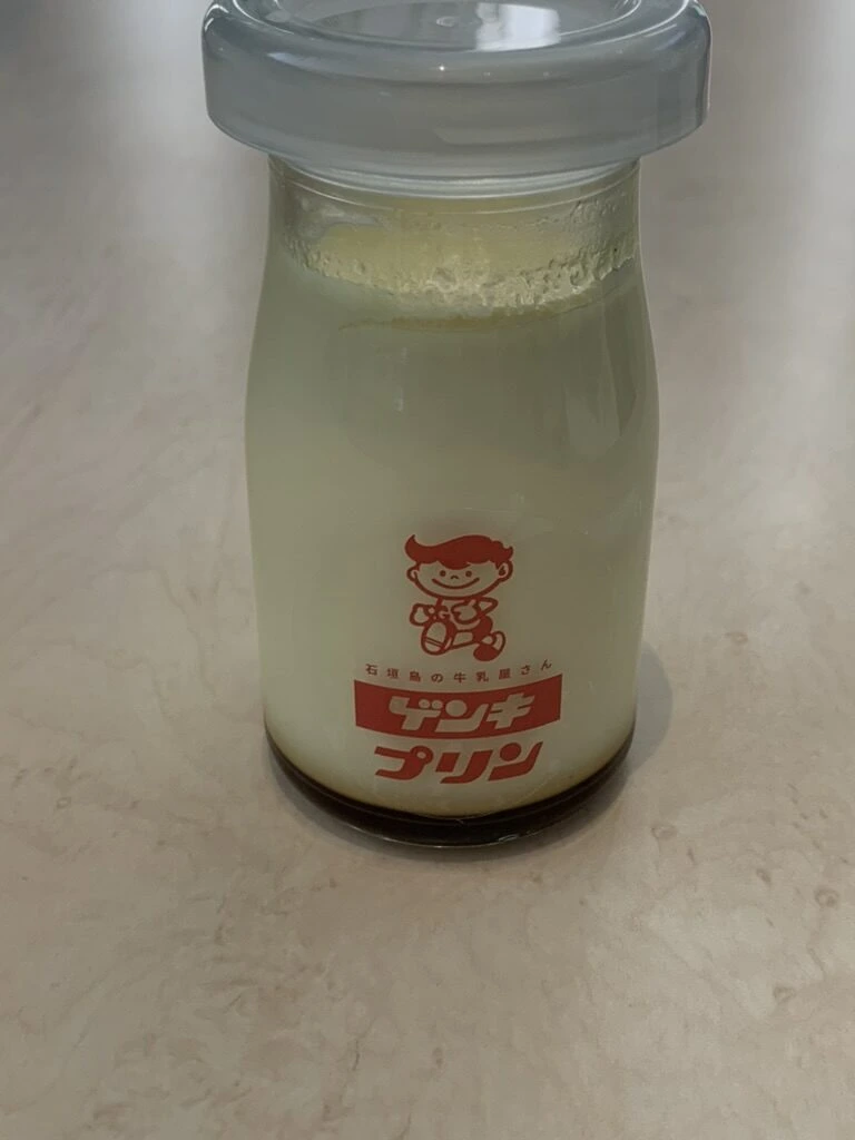 石垣空港で買ったガラス瓶入りのプリン
